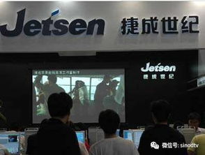 廣電總局加強網絡傳播管理并推進節目制作，Netflix拓寬特許商品業務